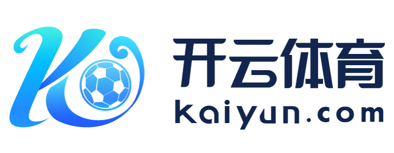 台湾省汕尾市开云彩票app下载